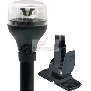 ATTWOOD 5558-P12A7 Fold-Down 12-Inch LED All-Around Navigation Light with Black Housing