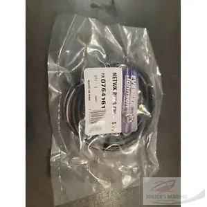Evinrude/Johnson/OMC/BRP OEM 6-Foot Backbone Cable – Part #764161