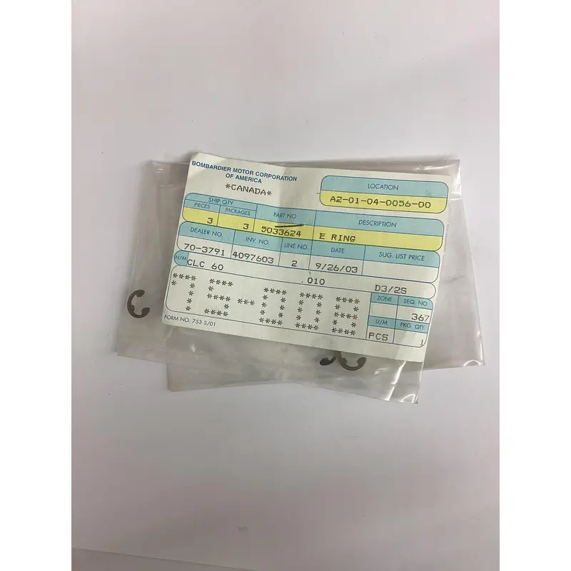 External Retaining Ring (E-Ring) – Part No. 5033624
