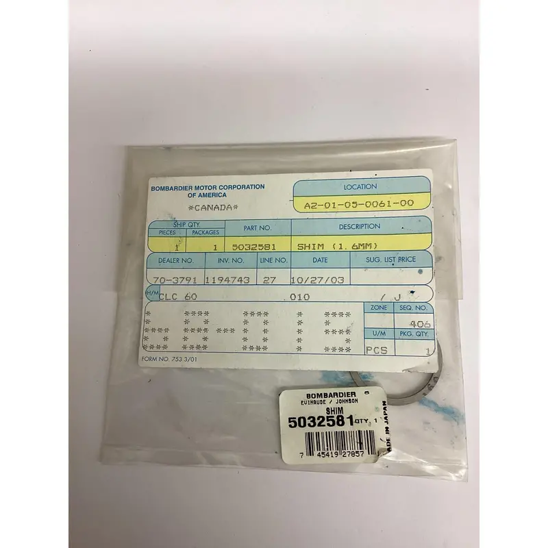 Universal Shim Spacer for Mechanical Adjustments – Part No. 5032581